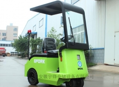 3噸小型電動(dòng)牽引車(chē)